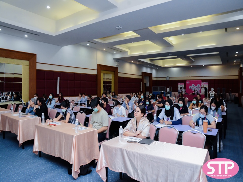 กิจกรรมงานประชุมเชิงปฏิบัติการ ในหัวข้อเรื่อง “หลักการรักษาด้วยเครื่องกระตุ้นระบบประสาทส่วนปลายด้วยสนามแม่เหล็กไฟฟ้า” (Principles of Peripheral Magnetic Stimulation )