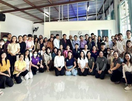 กิจกรรมงานประชุมเชิงปฏิบัติการ หัวข้อเรื่อง  “หลักการบำบัดรักษาด้วยเครื่องกระตุ้นระบบประสาทส่วนปลายด้วยสนามแม่เหล็กไฟฟ้า” (Principles of Peripheral Magnetic Stimulation )