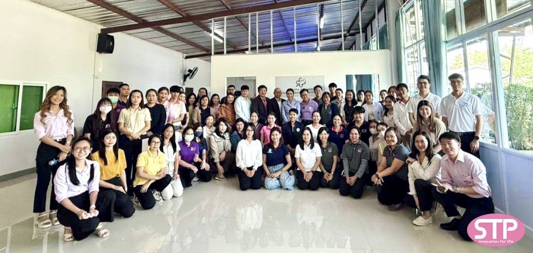 การบำบัดด้วยเครื่องกระตุ้นระบบประสาท PMS | กิจกรรมประชุมเชิงปฏิบัติการเชียงใหม่