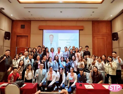 งานประชุมเชิงปฏิบัติการ “Advanced Approach of Peripheral Magnetic Stimulation” (PMS)
