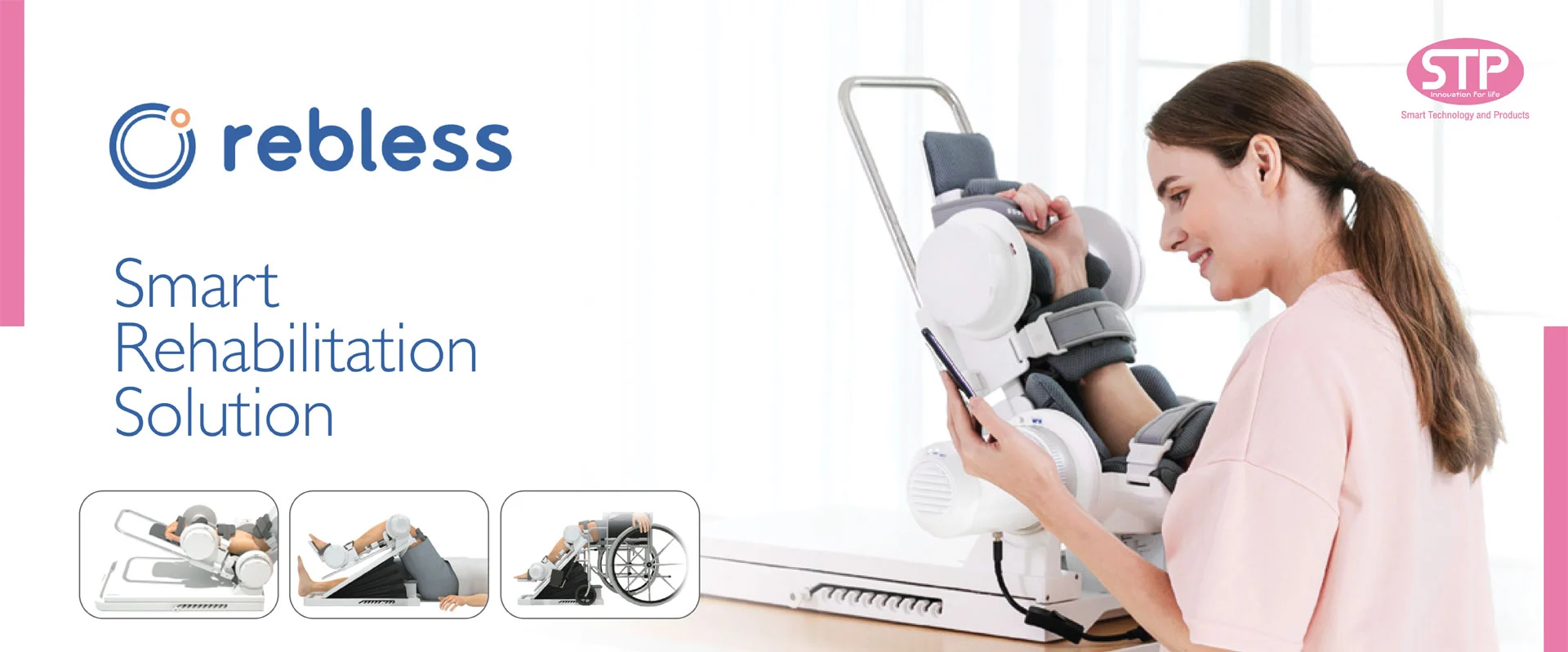 บริษัทนำเข้า และจัดจำหน่ายเครื่อง rebless