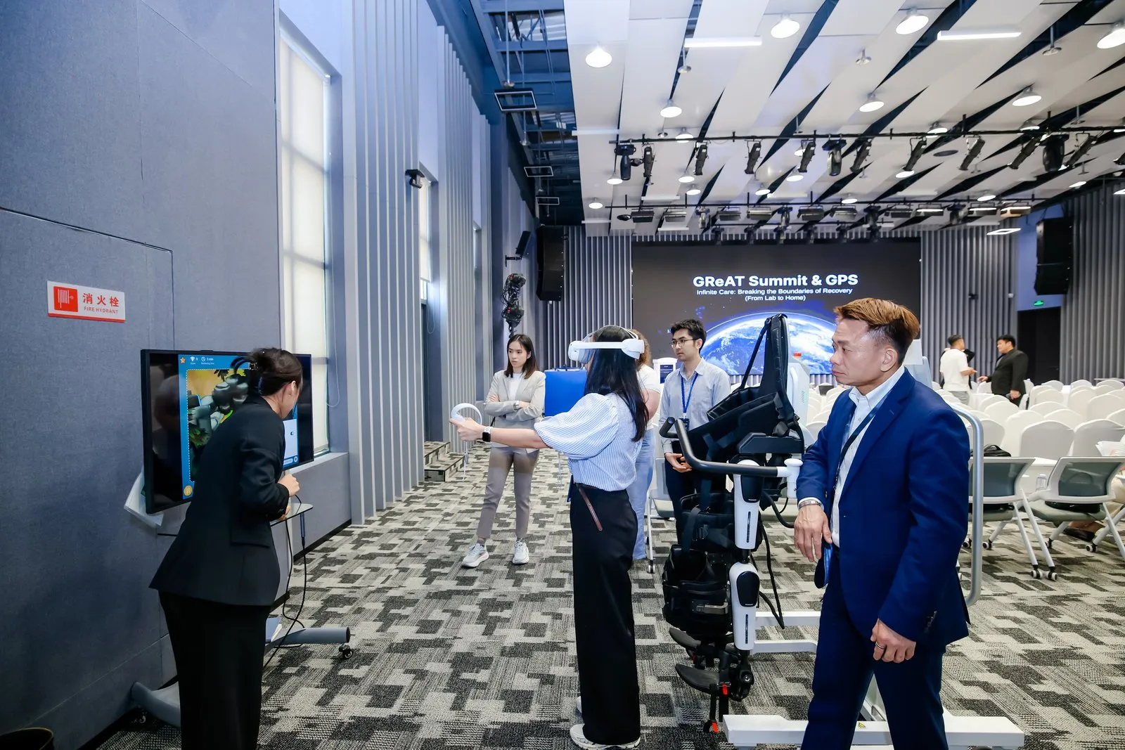 STP Exploring the Future of AI Rehabilitation GReAT Summit with Fourier Rehab 2026-07