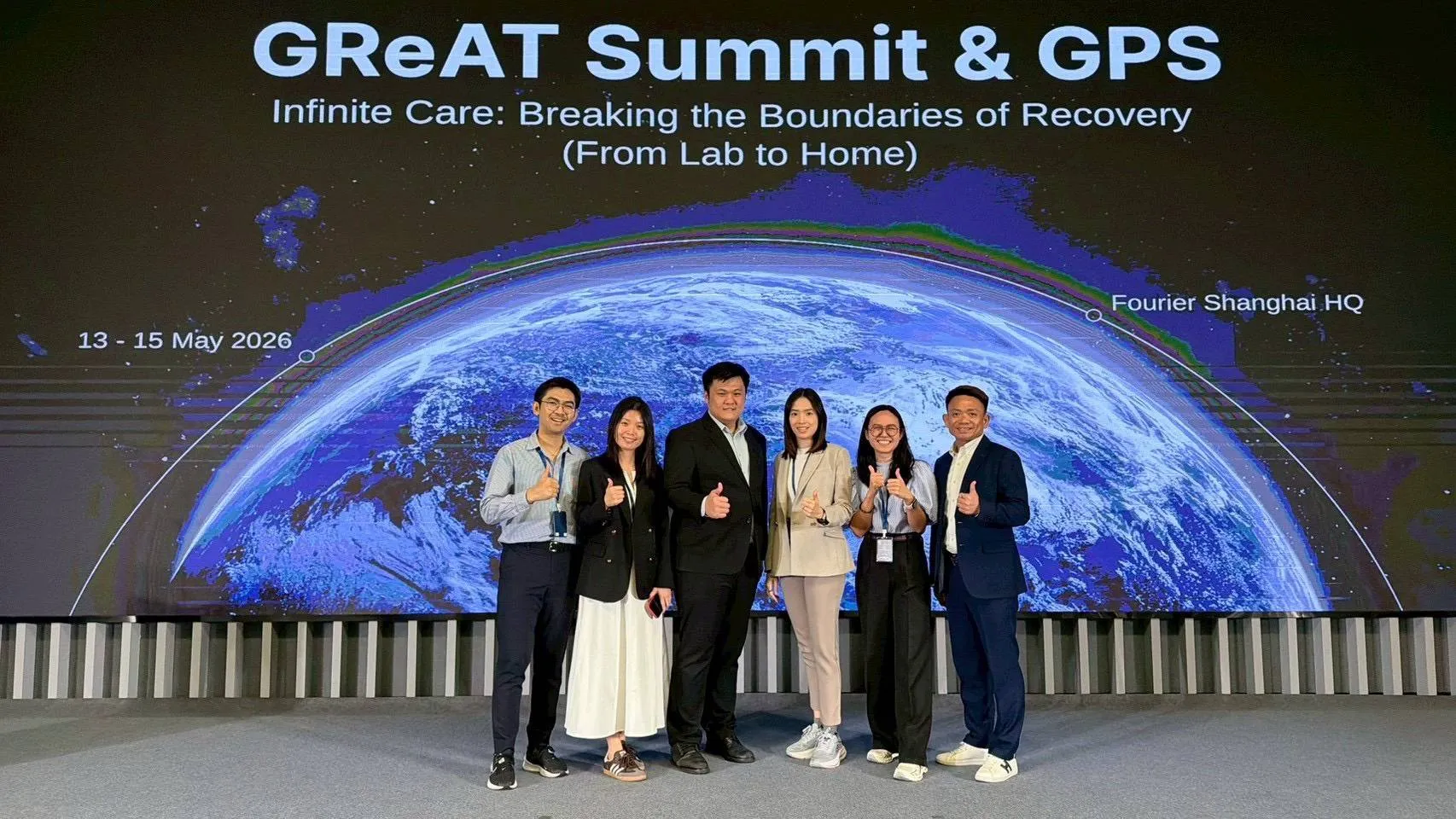 STP Exploring the Future of AI Rehabilitation GReAT Summit with Fourier Rehab 2026-09