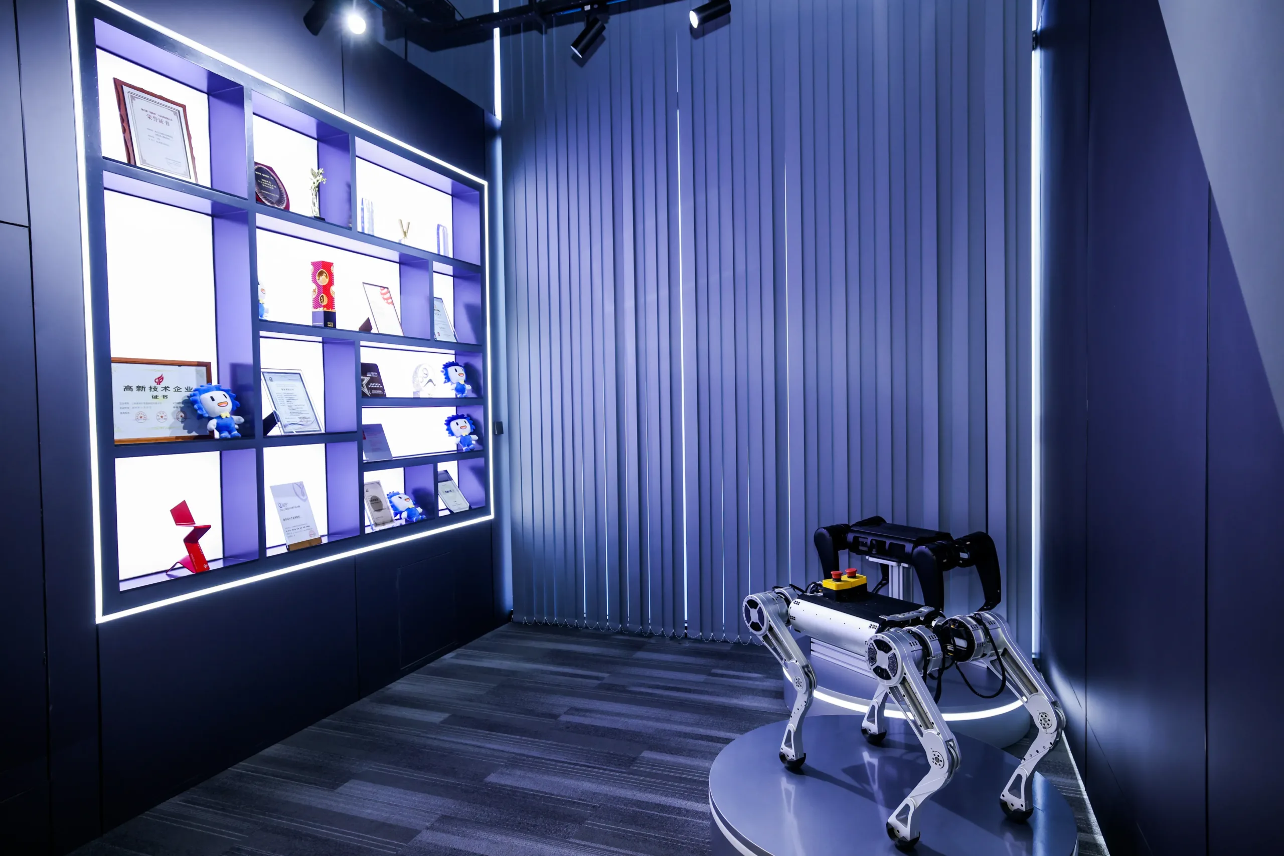 STP Exploring the Future of AI Rehabilitation GReAT Summit with Fourier Rehab 2026-12